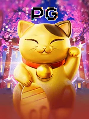 lixi88 Game 07